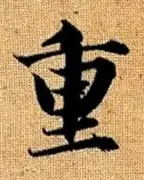 包含重磅:姆巴佩完整赛程请查收的词条 包含重磅:姆巴佩完整赛程请查收的词条