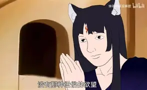Ning挺进下一轮细节曝光(挺进啥意思)