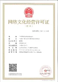 姆巴佩泸州老窖天府中学赛后发声的简单介绍