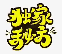 独家：费德勒我将化身NBA大的简单介绍|JDB捕鱼官网